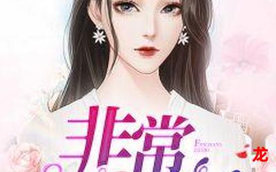 元君瑶-元君瑶全集手机版观看 元君瑶-元君瑶全集手机版观看