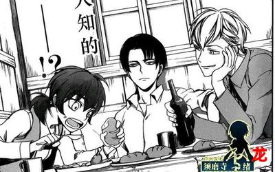 广场协定(无删减漫画)(全文免费阅读) 广场协定(无删减漫画)(全文免费阅读)