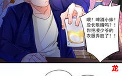 亲爱的热爱的全集-亲爱的热爱的全集韩国漫画韩国动漫完结版全话直接阅读 亲爱的热爱的全集-亲爱的热爱的全集韩国漫画韩国动漫完结版全话直接阅读