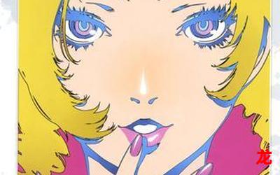 佐川一政完结版韩国漫画全部免费直接观看 佐川一政完结版韩国漫画全部免费直接观看