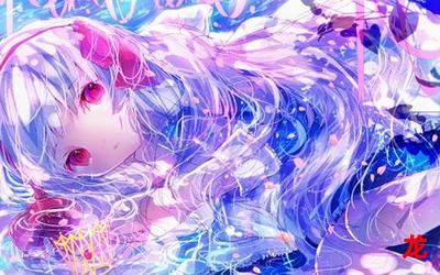 猫森林完整章节##全章节免费阅读 猫森林完整章节##全章节免费阅读