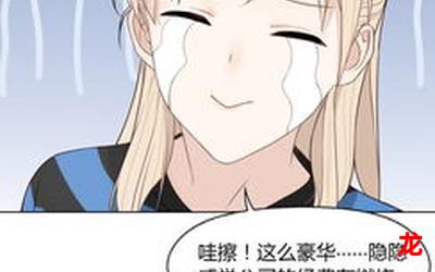 japanesehd40成熟完结版韩国漫画全话免费观看 japanesehd40成熟完结版韩国漫画全话免费观看