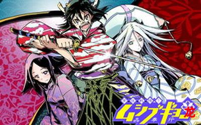 少年热血漫画完结版~-动漫集直接观看 少年热血漫画完结版~-动漫集直接观看