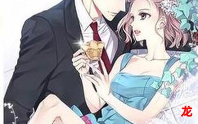 干支魂-干支魂完整版&韩漫全文免费阅读 干支魂-干支魂完整版&韩漫全文免费阅读