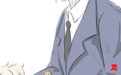 余音撩尧&完整版漫画(全文在线阅读) 余音撩尧&完整版漫画(全文在线阅读)