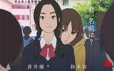 爱丽丝之死-爱丽丝之死韩国漫画 全文阅读 爱丽丝之死-爱丽丝之死韩国漫画 全文阅读