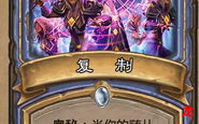 罗宾汉大冒险&完整网页版-罗宾汉大冒险全集手机版观看 罗宾汉大冒险&完整网页版-罗宾汉大冒险全集手机版观看