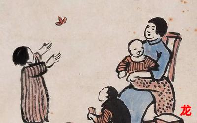 恨别鸟惊心-恨别鸟惊心韩国漫画全话直接阅读 恨别鸟惊心-恨别鸟惊心韩国漫画全话直接阅读