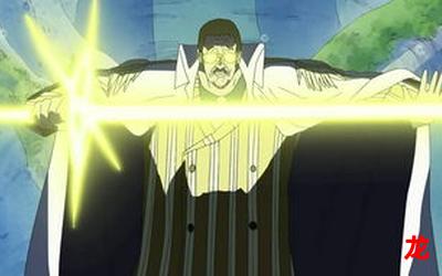 蒙古海军漫画 完整版 在线观看 蒙古海军漫画 完整版 在线观看