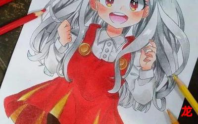 林芷薇-林芷薇漫画观看-林芷薇完结恋爱漫画全集阅读 林芷薇-林芷薇漫画观看-林芷薇完结恋爱漫画全集阅读