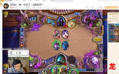 丝黛拉苟萨【免费版】:-全集直接观看 丝黛拉苟萨【免费版】:-全集直接观看