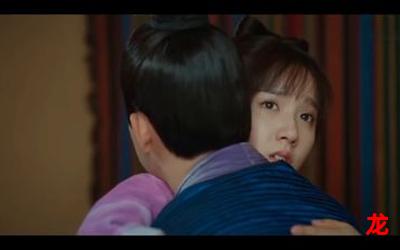 恋爱情节无删减 百度云在线观看 恋爱情节无删减 百度云在线观看