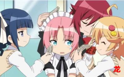 男扮女装教程漫画全集(无弹窗)-男扮女装教程全文阅读 男扮女装教程漫画全集(无弹窗)-男扮女装教程全文阅读