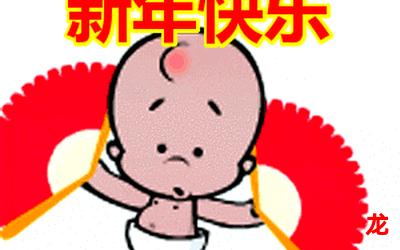 120秒动态图试看-120秒动态图试看漫画观看-120秒动态图试看连载中魔幻漫画全集阅读