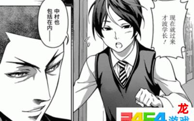 千子cencoroll【漫画免费版】--漫画直接阅读解密版免费版 千子cencoroll【漫画免费版】--漫画直接阅读解密版免费版