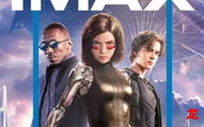 lastorder实时更新全集直接观看 lastorder实时更新全集直接观看