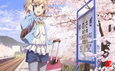 冰菊物语-冰菊物语韩国漫画-全集直接阅读