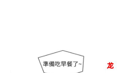 子衿（&韩国漫画）(全文在线阅读）