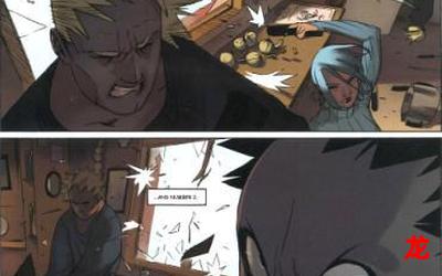 爆音列岛百度云-全文在线阅读