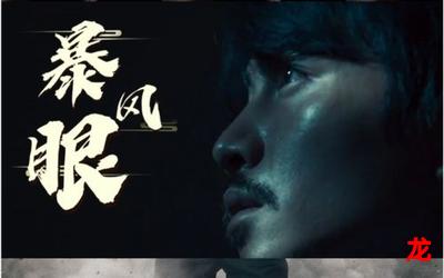 陈静萍 高远&无删减-全集直接阅读 陈静萍 高远&无删减-全集直接阅读