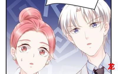 超级巨星2-(漫画韩漫)-超级巨星2完整免费阅读 超级巨星2-(漫画韩漫)-超级巨星2完整免费阅读