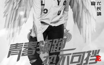 韩红青春-韩红青春无删完整版漫画(免费阅读) 韩红青春-韩红青春无删完整版漫画(免费阅读)