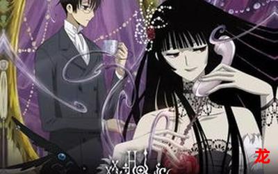 灵异e计划-灵异e计划韩国漫画 全文阅读 灵异e计划-灵异e计划韩国漫画 全文阅读