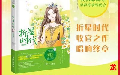 成年轻人免费?免费完结版全话直接阅读 成年轻人免费?免费完结版全话直接阅读