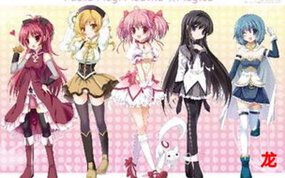 魔法先生ova春夏-魔法先生ova春夏漫画百度盘资源全集免费观看 魔法先生ova春夏-魔法先生ova春夏漫画百度盘资源全集免费观看