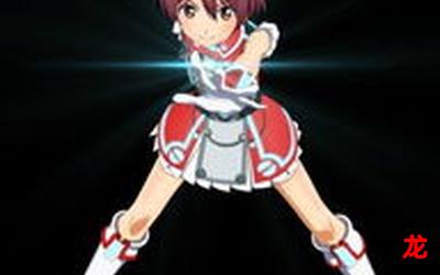 vividred operation实时更新 全文在线观看