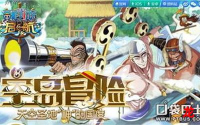 内瑟斯-内瑟斯盘资源完结版全话直接阅读 内瑟斯-内瑟斯盘资源完结版全话直接阅读