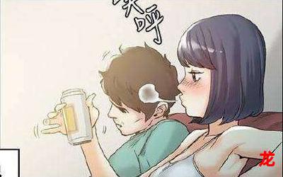 虎牙古阿扎漫画在线观看-连载中青春漫画全集阅读 虎牙古阿扎漫画在线观看-连载中青春漫画全集阅读