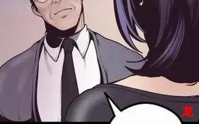 潮目韩国漫画完结版全话直接观看 潮目韩国漫画完结版全话直接观看