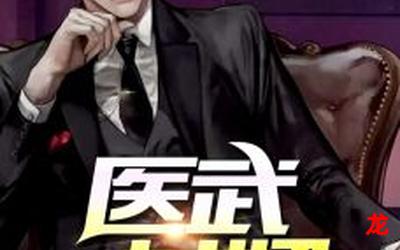 陈二狗的-陈二狗的(免费完整版)(无删减全文阅读) 陈二狗的-陈二狗的(免费完整版)(无删减全文阅读)