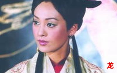 大汉天子2【漫画免费版】-(全文在线阅读) 大汉天子2【漫画免费版】-(全文在线阅读)