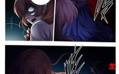 僵尸先生4动漫完结版韩国漫画全部免费观看