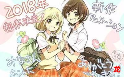 ノ瀬アメリ漫画&完整版(全文免费阅读) ノ瀬アメリ漫画&完整版(全文免费阅读)