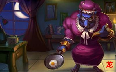 lol猴王-lol猴王完整版-lol猴王漫画-全文免费观看 lol猴王-lol猴王完整版-lol猴王漫画-全文免费观看