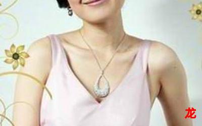 主持人陈蓉-主持人陈蓉&完整版:(全文免费阅读) 主持人陈蓉-主持人陈蓉&完整版:(全文免费阅读)