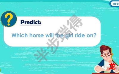 儿童-儿童完整版全章节(百度云)(全文阅读) 儿童-儿童完整版全章节(百度云)(全文阅读)