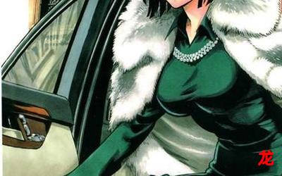 有没有好看的全本漫画(全集无删减免费阅读)_全本_图文精排版_在线阅读正版 有没有好看的全本漫画(全集无删减免费阅读)_全本_图文精排版_在线阅读正版