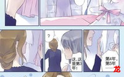 九九热这里只有精品2漫画&{无删减版)#全集免费阅读 九九热这里只有精品2漫画&{无删减版)#全集免费阅读