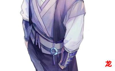 刺客伍六七第三季-刺客伍六七第三季漫画全集免费 刺客伍六七第三季-刺客伍六七第三季漫画全集免费