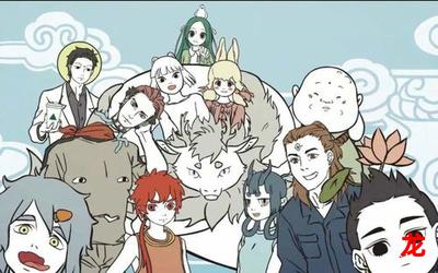 国殇纪录片看韩国漫画的软件_韩国漫画在线漫画免费全集 国殇纪录片看韩国漫画的软件_韩国漫画在线漫画免费全集