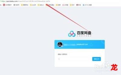 加菲盐百度云网盘全章节(全文在线阅读) 加菲盐百度云网盘全章节(全文在线阅读)
