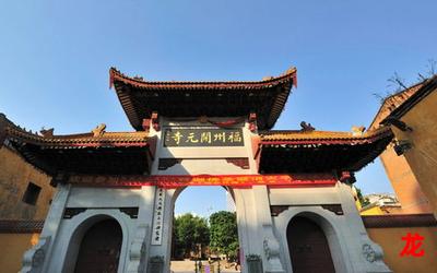 古刹-古刹漫画全集手机版观看 古刹-古刹漫画全集手机版观看