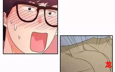 愿力量与你同在-愿力量与你同在(韩国漫画&)-愿力量与你同在(全集免费阅读) 愿力量与你同在-愿力量与你同在(韩国漫画&)-愿力量与你同在(全集免费阅读)