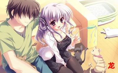 ましろ色シンフォニー&完整版漫画(全文在线阅读) ましろ色シンフォニー&完整版漫画(全文在线阅读)