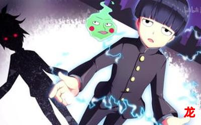 少女多格漫画-渲染画风日韩 少女多格漫画-渲染画风日韩