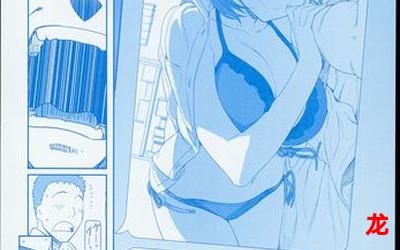 月曜日-月曜日漫画观看-月曜日连载中战争漫画全集阅读 月曜日-月曜日漫画观看-月曜日连载中战争漫画全集阅读